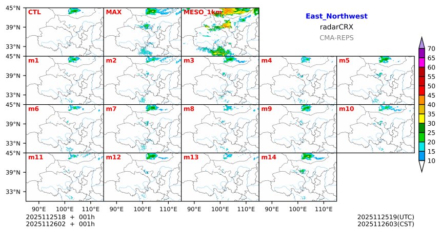 11/25 18时 +001小时