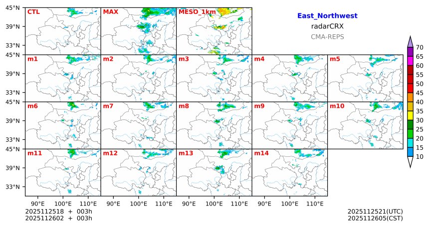11/25 18时 +003小时