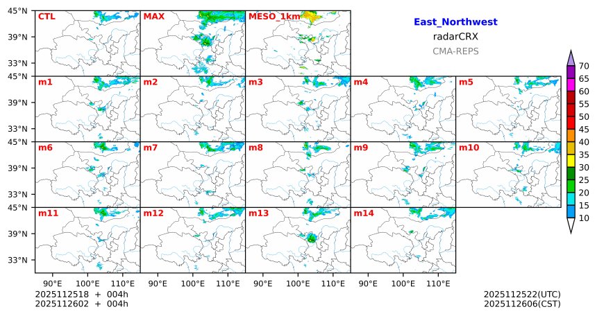 11/25 18时 +004小时