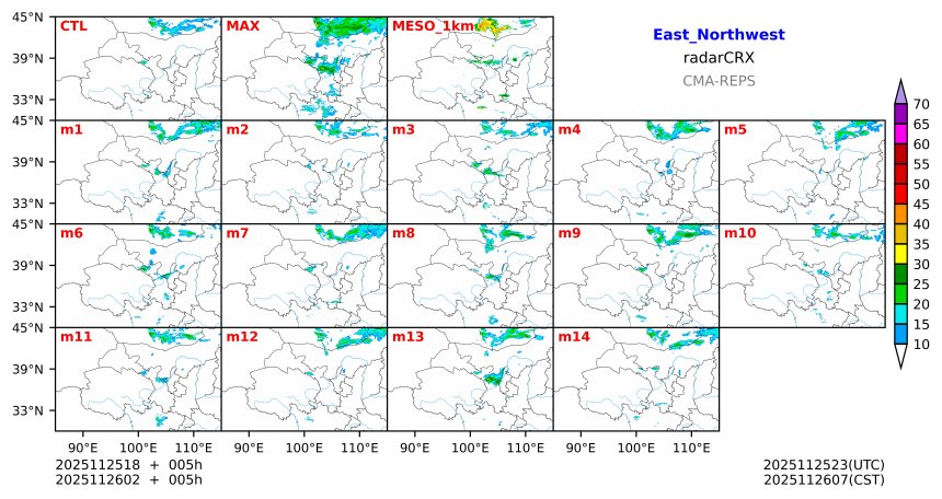 11/25 18时 +005小时