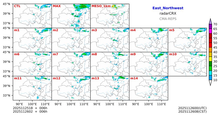 11/25 18时 +006小时