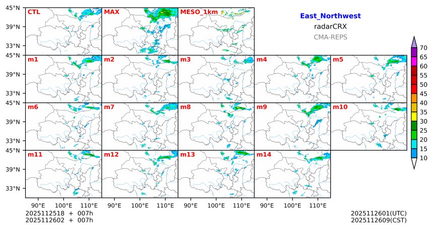 11/25 18时 +007小时