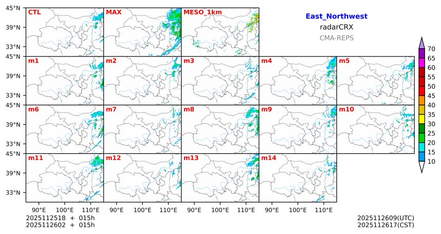 11/25 18时 +015小时