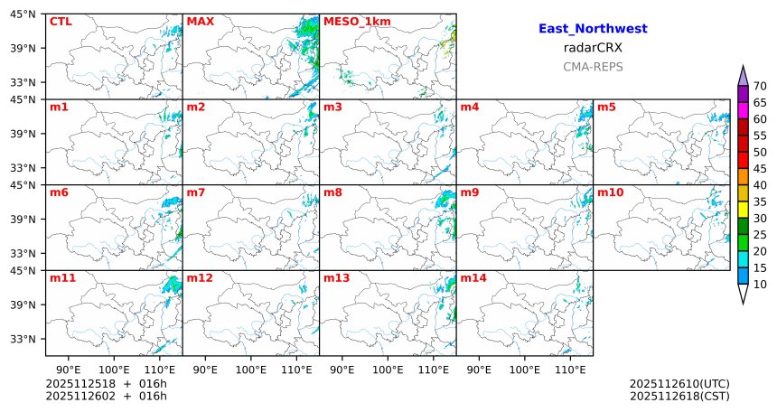 11/25 18时 +016小时