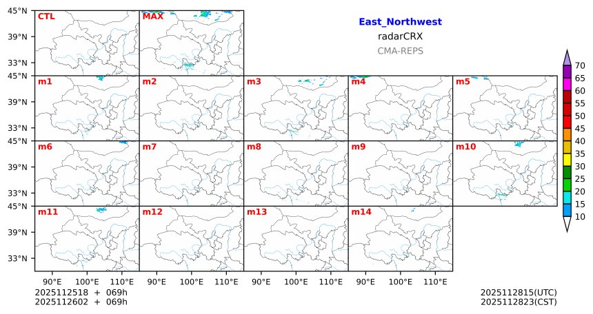 11/25 18时 +069小时