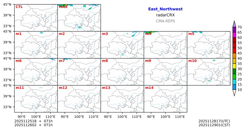 11/25 18时 +071小时