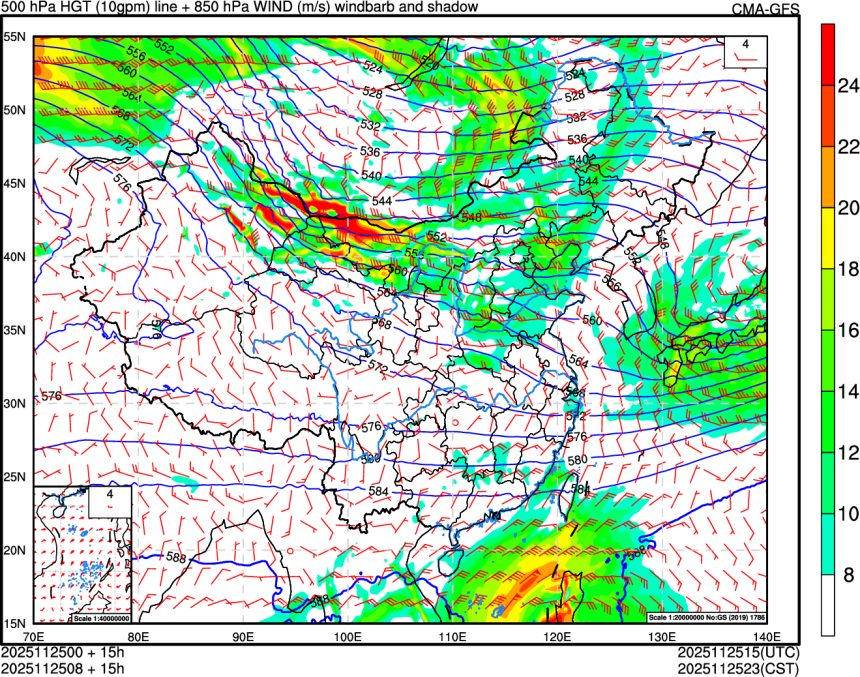 11/25 00时 +015小时