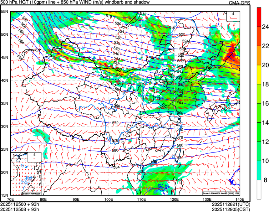 11/25 00时 +093小时