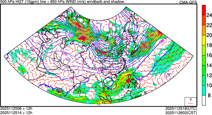 11/25 06时 +012小时