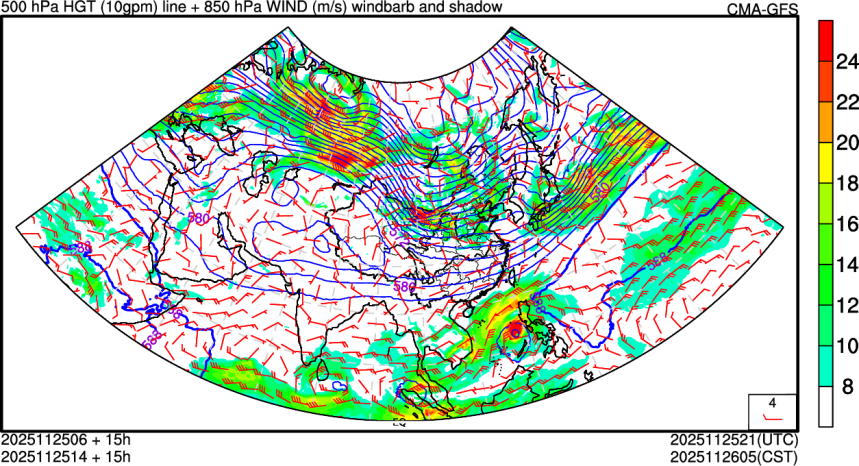 11/25 06时 +015小时