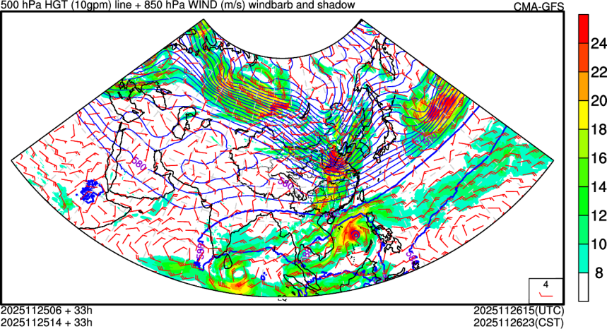 11/25 06时 +033小时