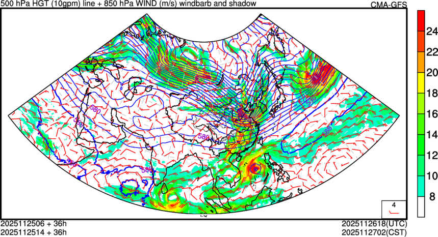 11/25 06时 +036小时