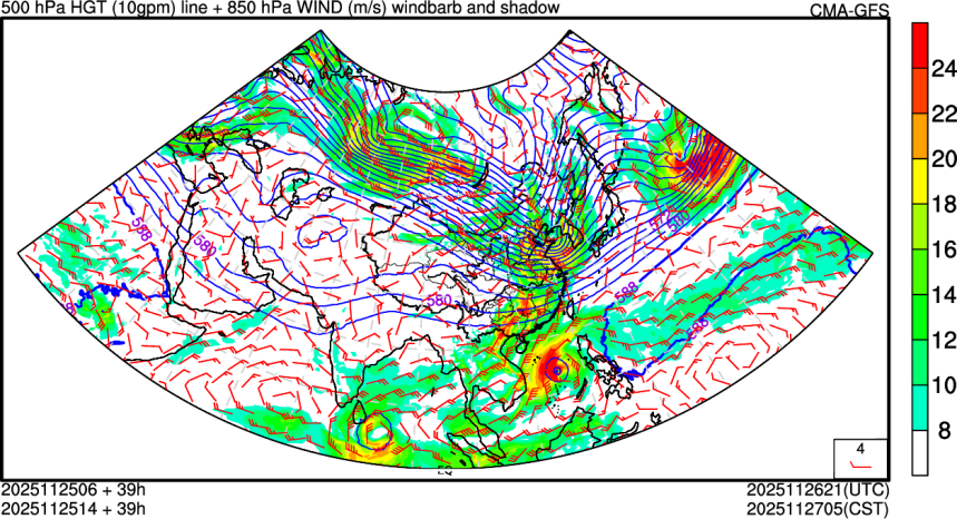 11/25 06时 +039小时