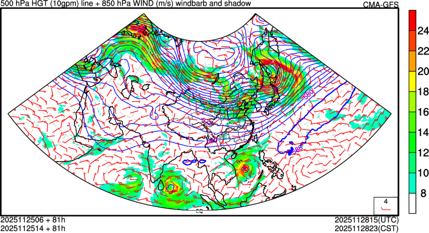 11/25 06时 +081小时