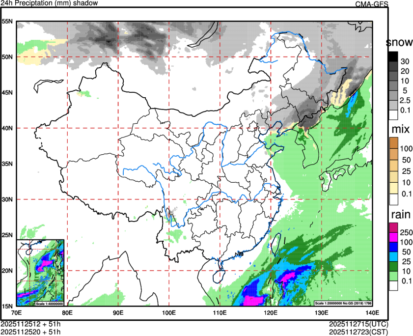 11/25 12时 +051小时