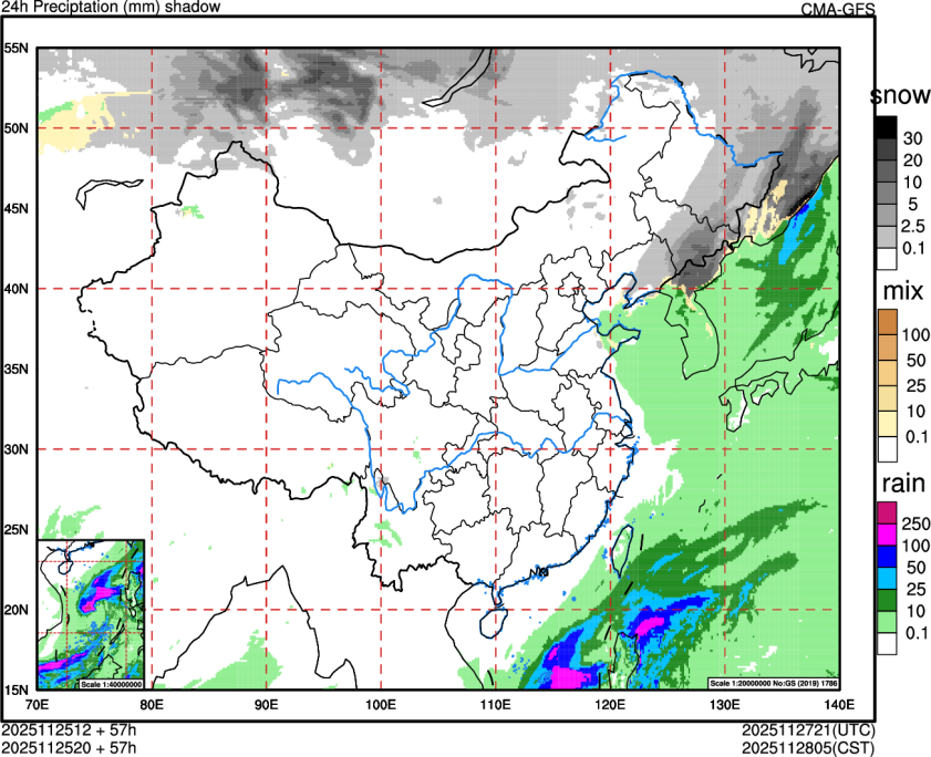 11/25 12时 +057小时