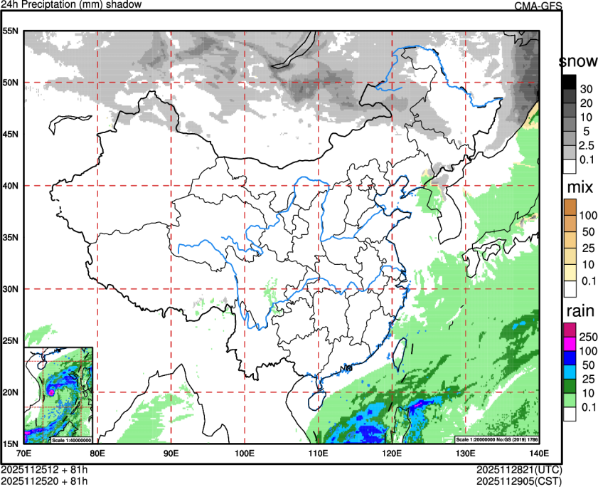 11/25 12时 +081小时