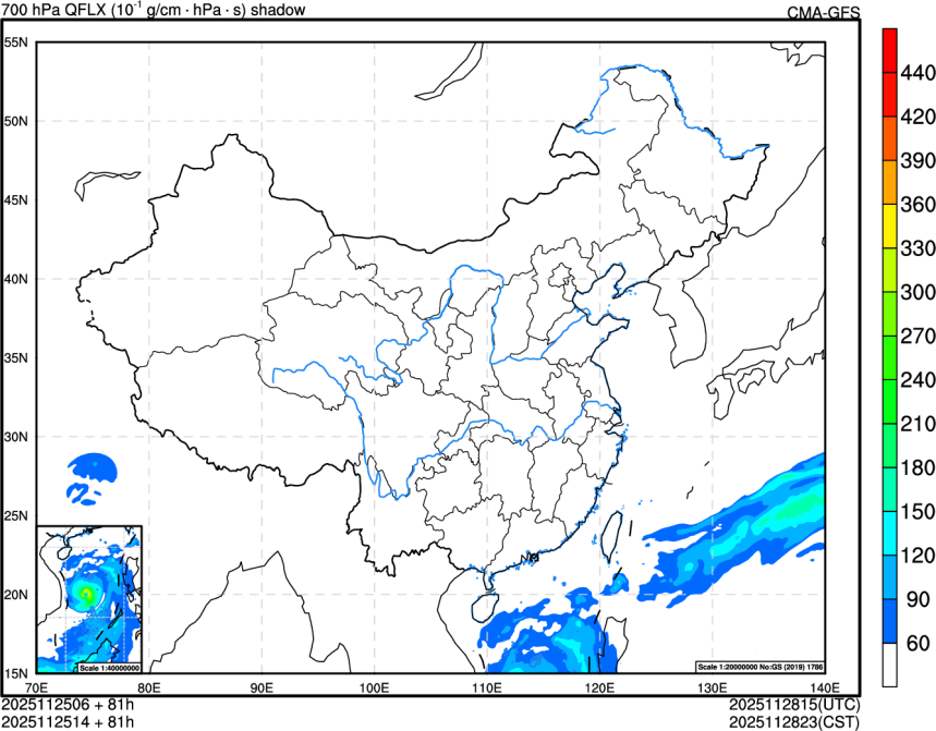 11/25 06时 +081小时