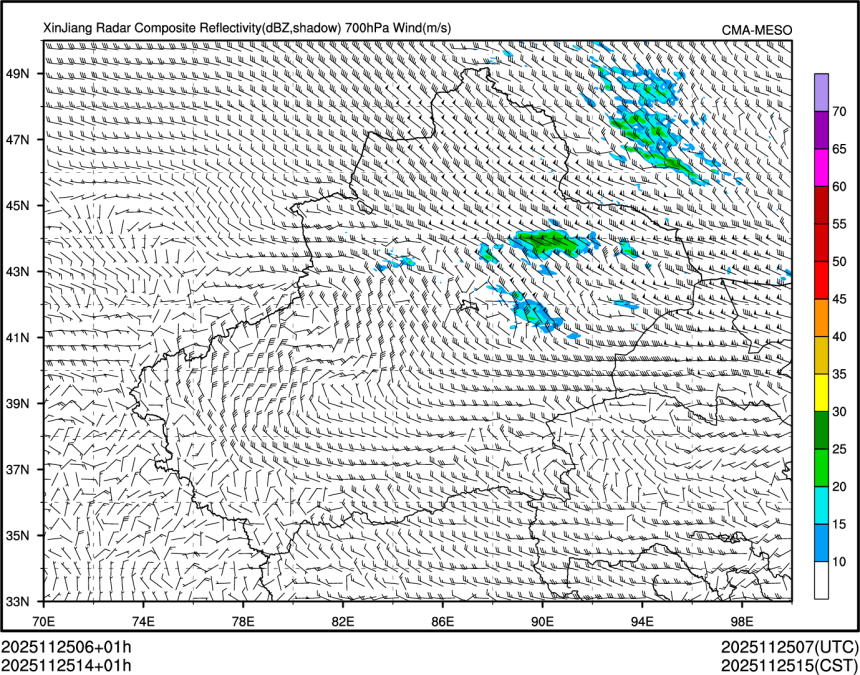 11/25 14时 +001小时