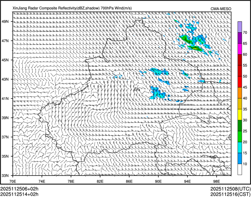 11/25 14时 +002小时