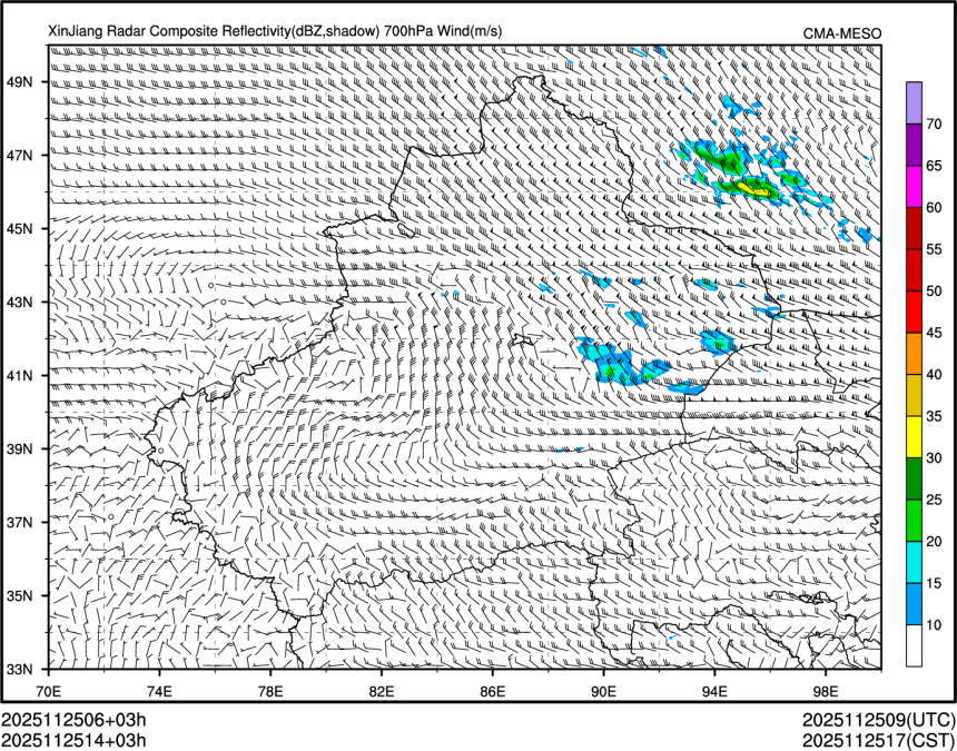 11/25 14时 +003小时
