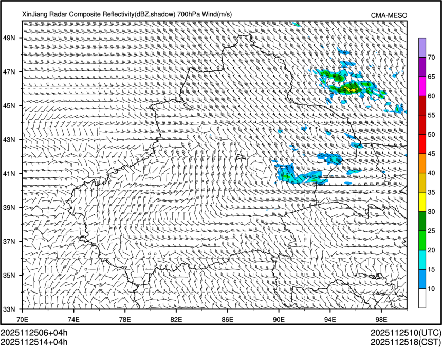 11/25 14时 +004小时