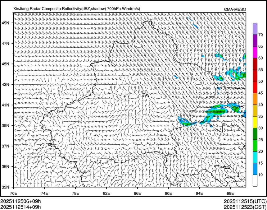 11/25 14时 +009小时