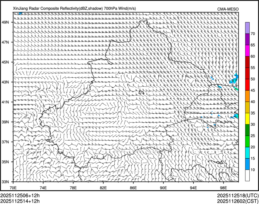 11/25 14时 +012小时