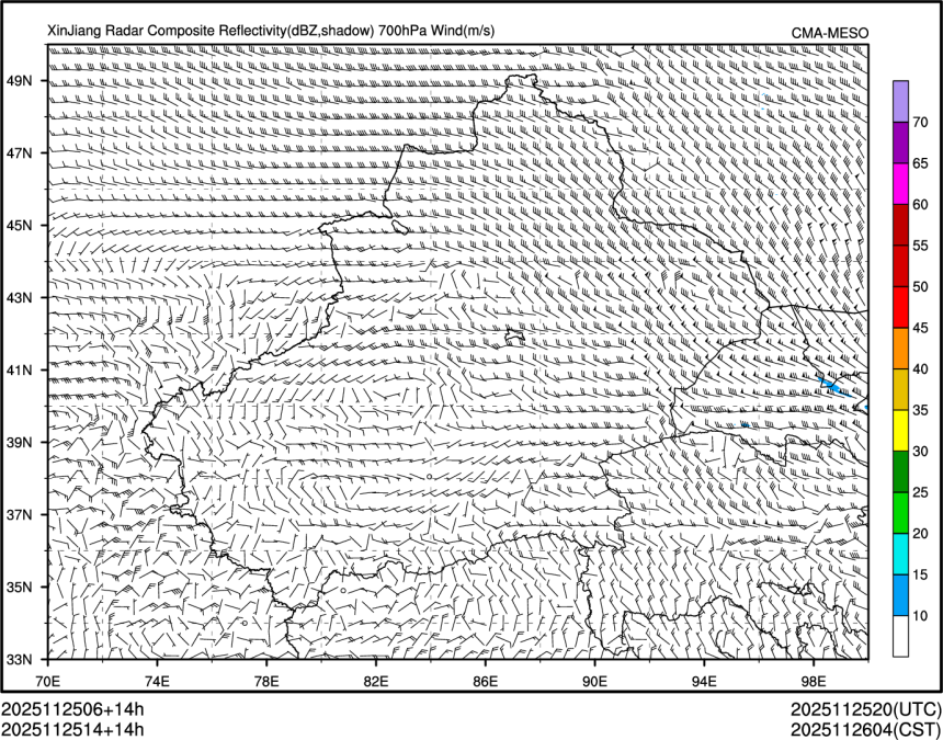 11/25 14时 +014小时