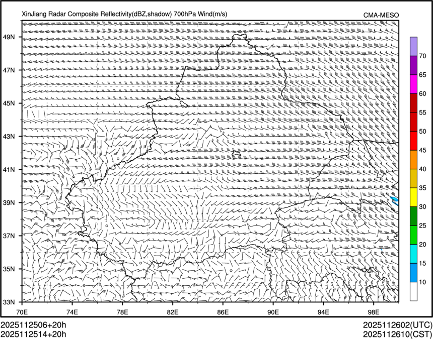 11/25 14时 +020小时