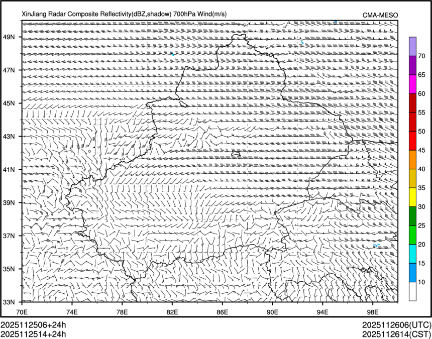 11/25 14时 +024小时