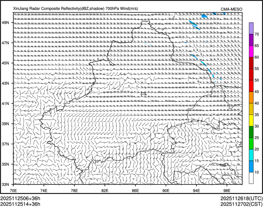 11/25 14时 +036小时