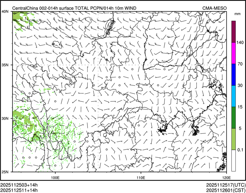 11/25 11时 +014小时