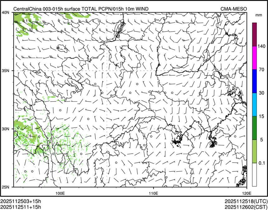 11/25 11时 +015小时