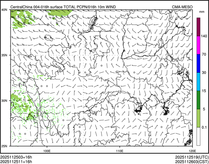 11/25 11时 +016小时