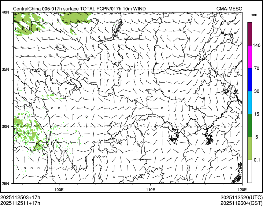 11/25 11时 +017小时