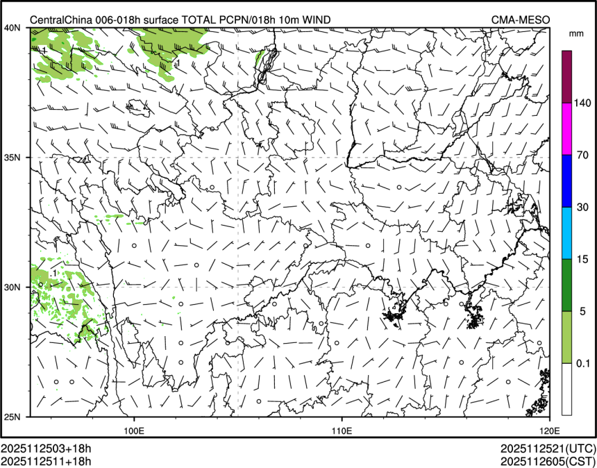 11/25 11时 +018小时