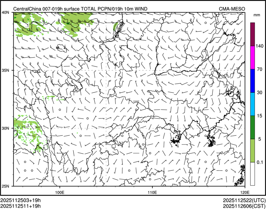 11/25 11时 +019小时