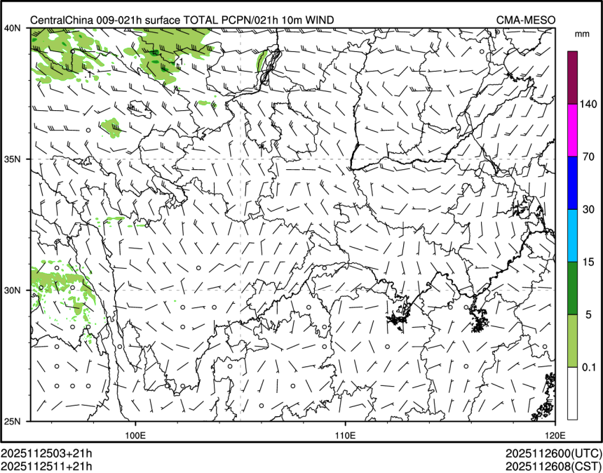11/25 11时 +021小时