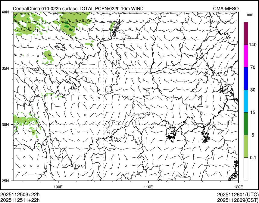 11/25 11时 +022小时