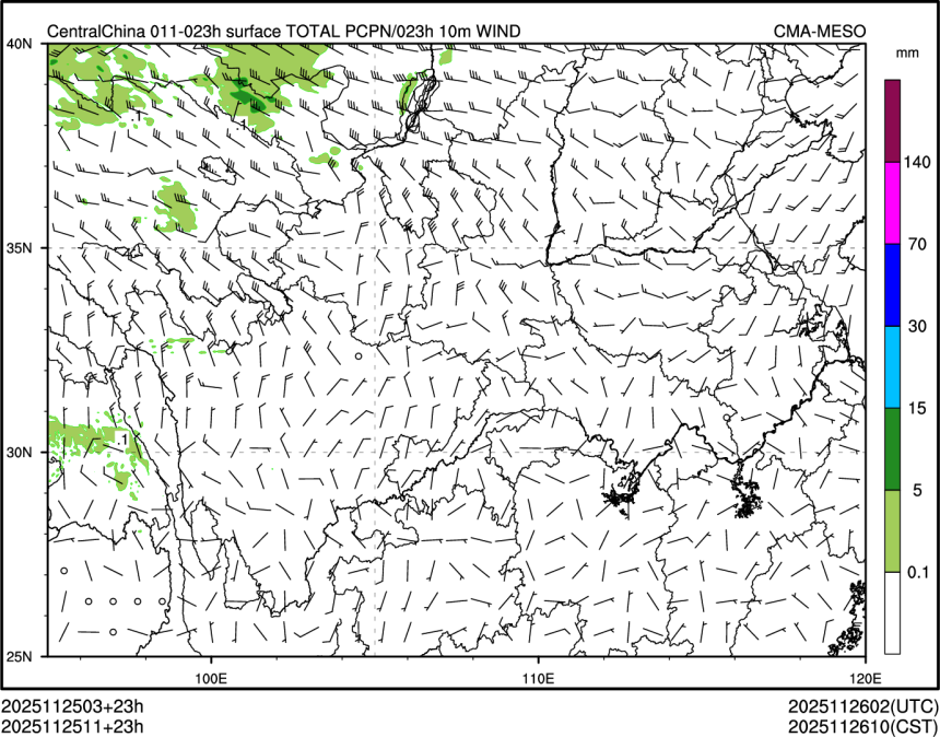 11/25 11时 +023小时