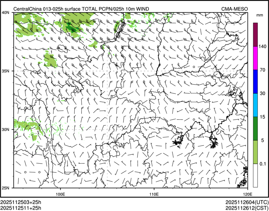 11/25 11时 +025小时