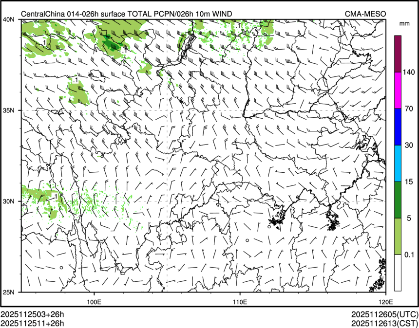 11/25 11时 +026小时