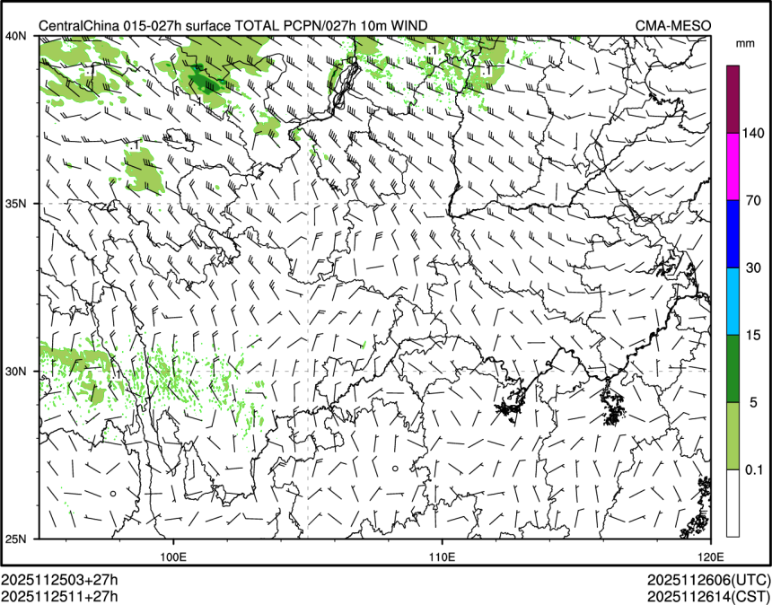 11/25 11时 +027小时