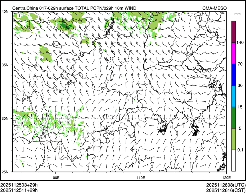 11/25 11时 +029小时