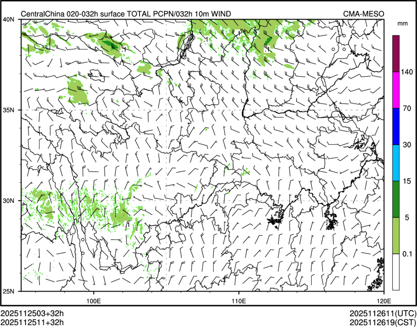 11/25 11时 +032小时