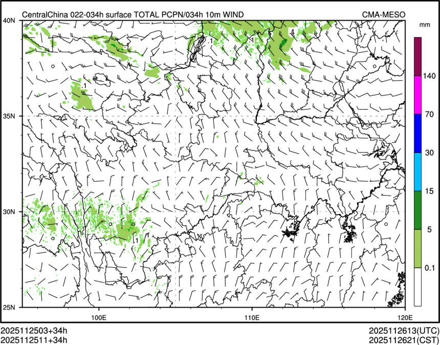 11/25 11时 +034小时