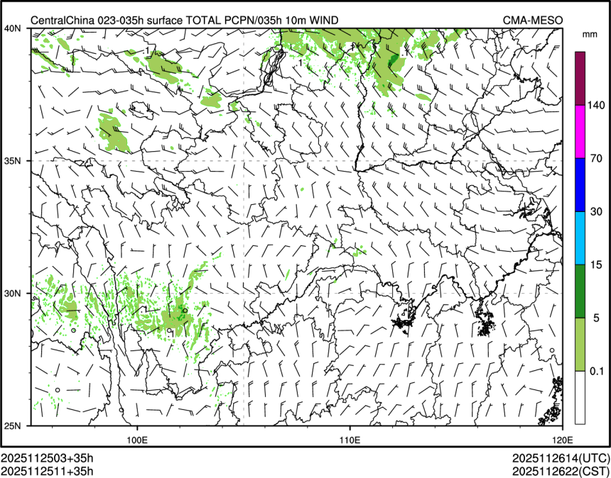 11/25 11时 +035小时