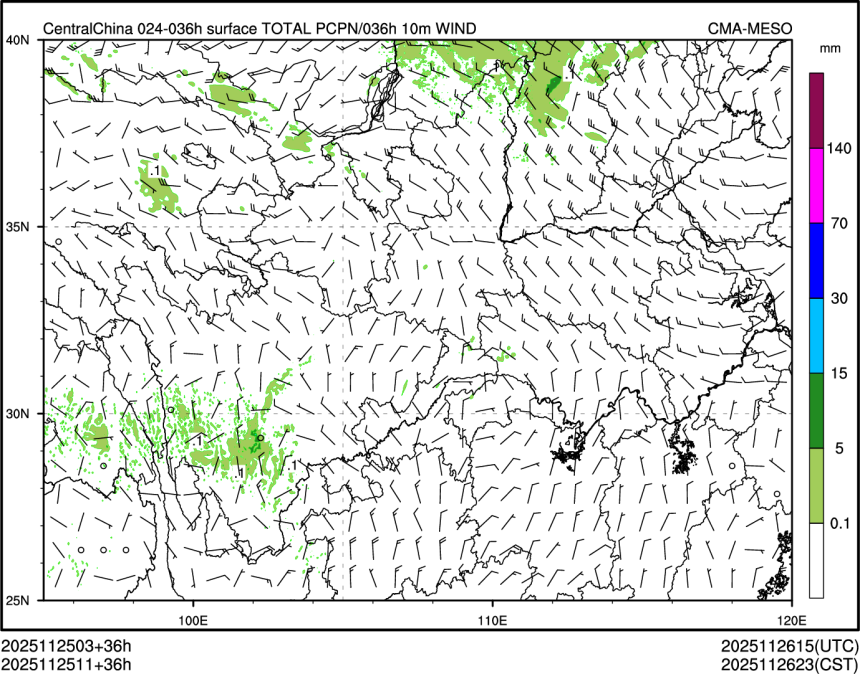 11/25 11时 +036小时