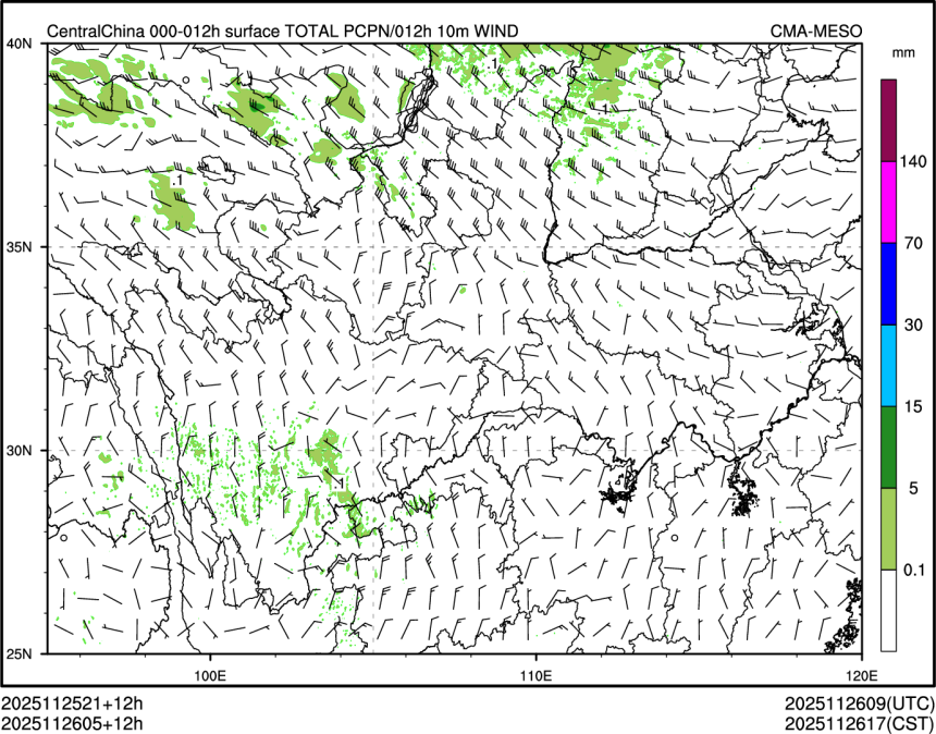 11/26 05时 +012小时